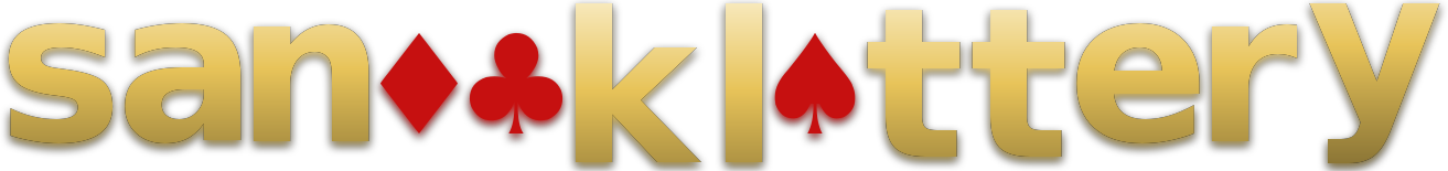 sanook lottery logo